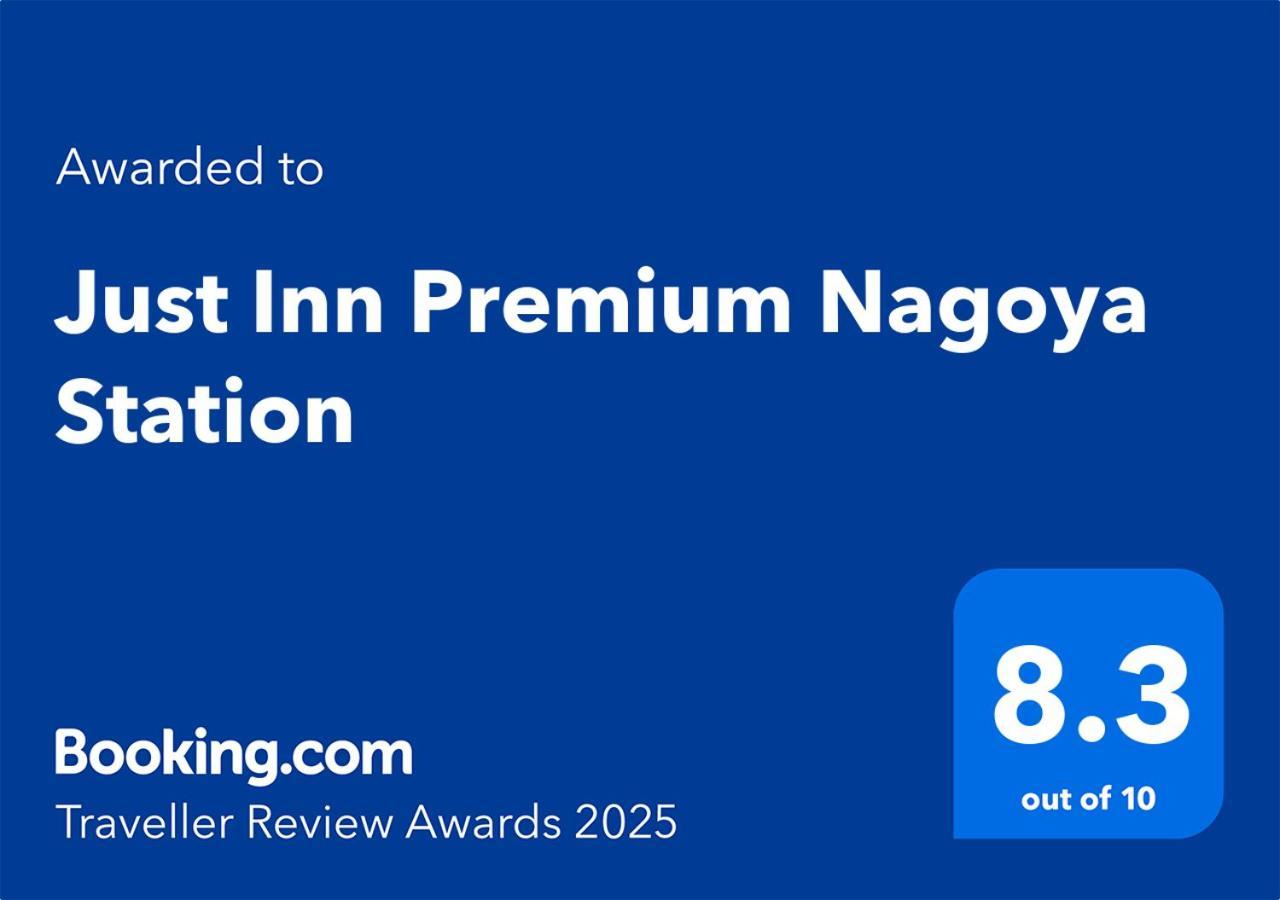 Just Inn Premium Nagoya Station Ngoại thất bức ảnh