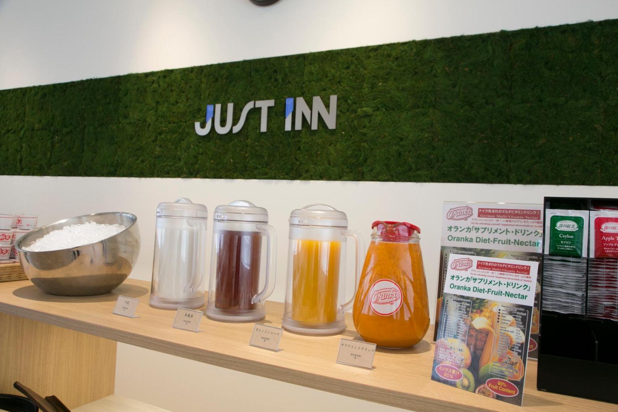 Just Inn Premium Nagoya Station Ngoại thất bức ảnh