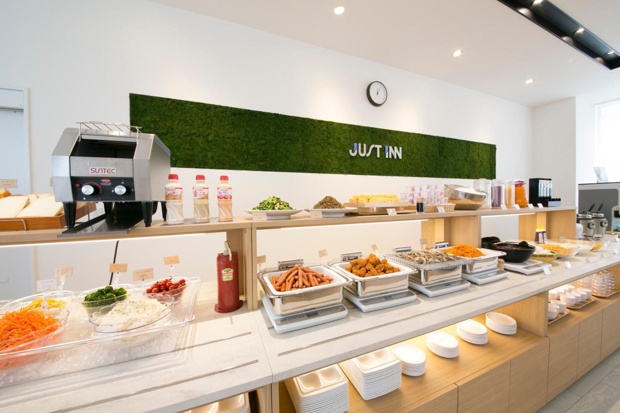 Just Inn Premium Nagoya Station Ngoại thất bức ảnh