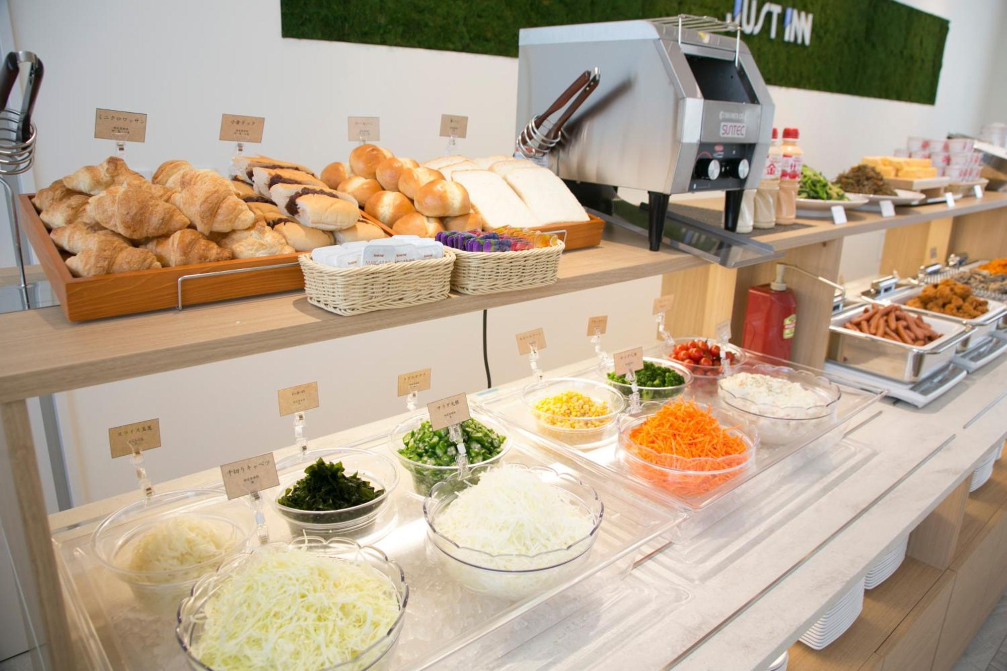 Just Inn Premium Nagoya Station Ngoại thất bức ảnh