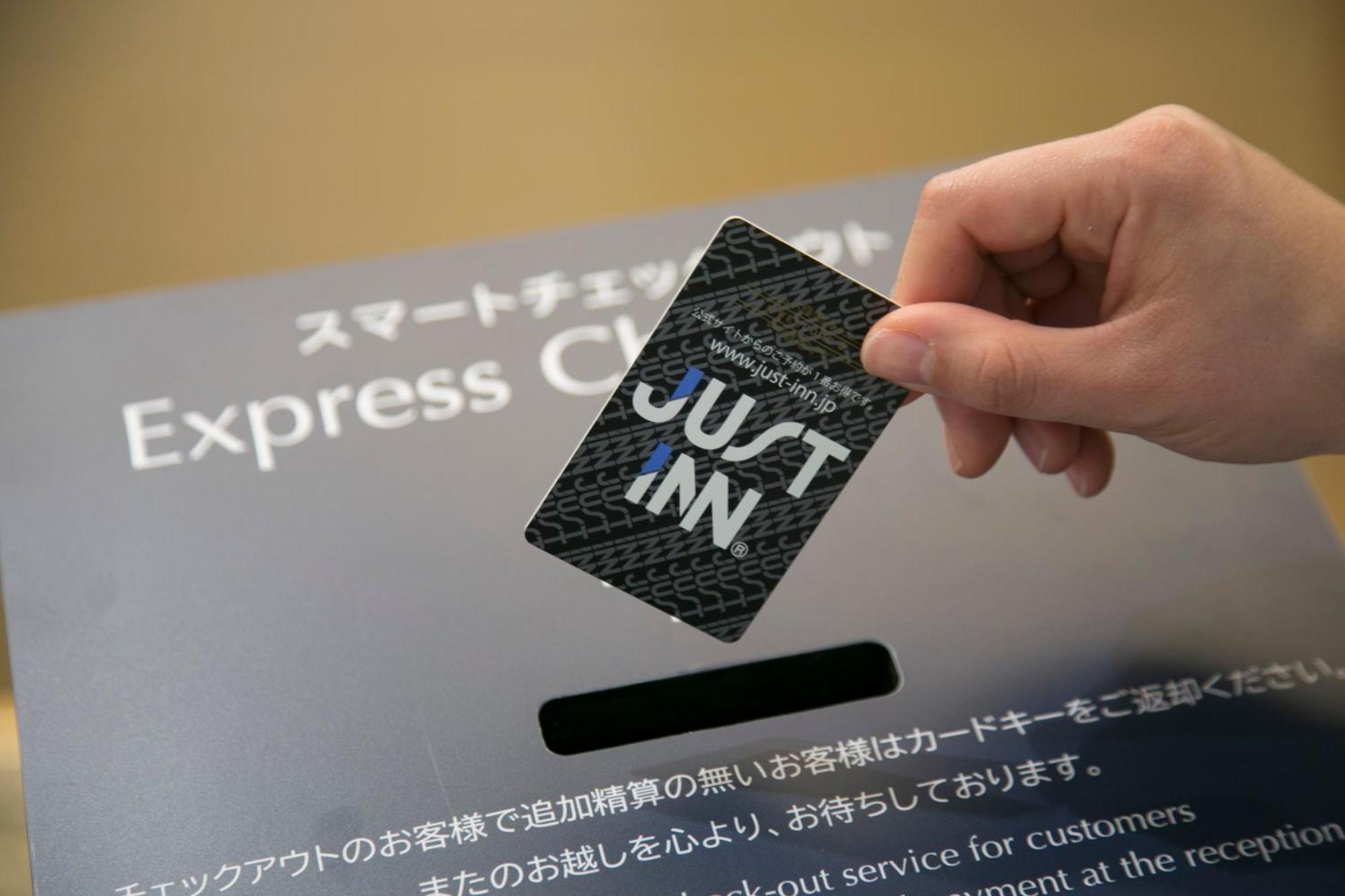 Just Inn Premium Nagoya Station Ngoại thất bức ảnh