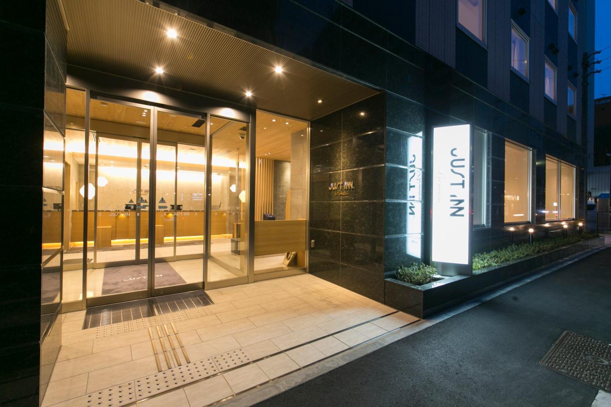 Just Inn Premium Nagoya Station Ngoại thất bức ảnh
