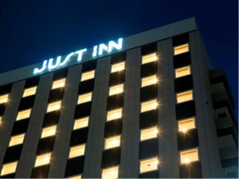 Just Inn Premium Nagoya Station Ngoại thất bức ảnh