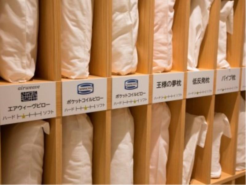 Just Inn Premium Nagoya Station Ngoại thất bức ảnh