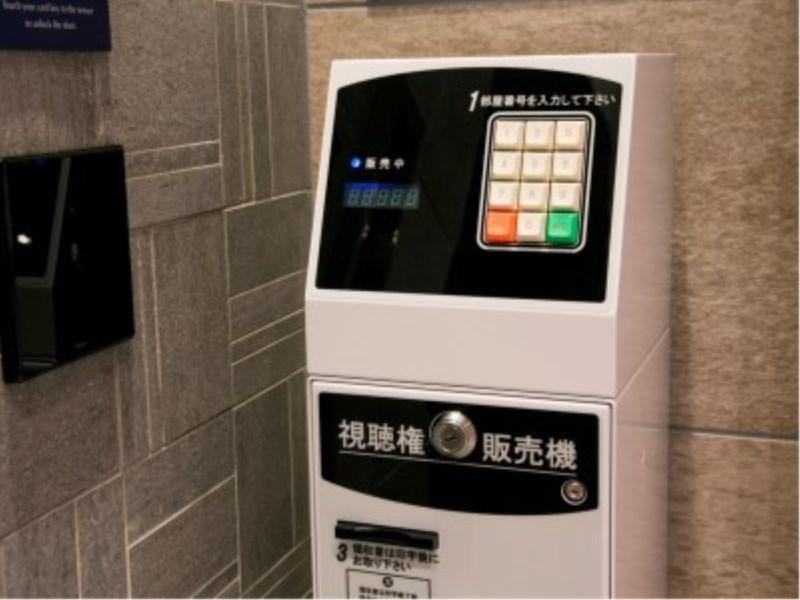 Just Inn Premium Nagoya Station Ngoại thất bức ảnh
